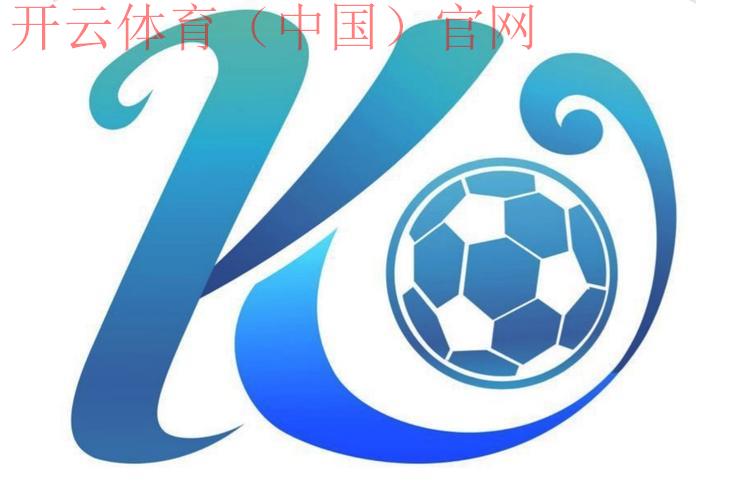 开云体育官方，体育运动中的环保和可持续发展