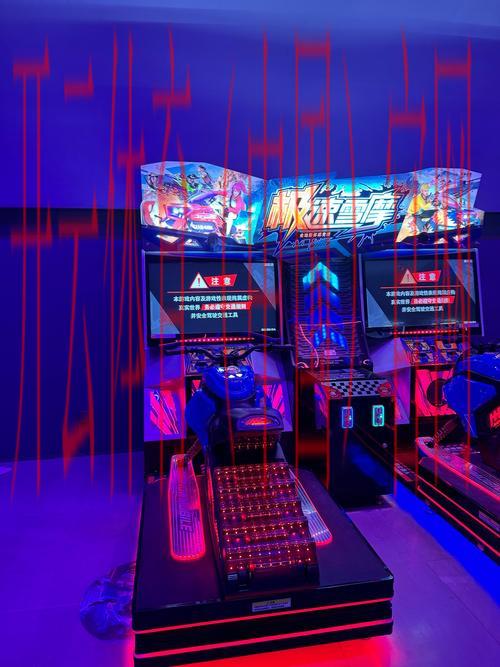 开运体育开云体育登入, 轻松驰骋体育竞技舞台