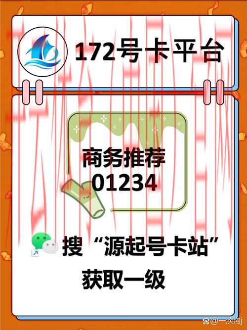 开云体育入口邀请码,获取邀请码后如何成功绑定账号