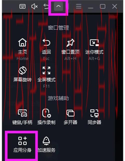 开云app体育在线下载，如何同步多设备使用的攻略