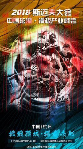 开云体育appkaiyunsport,24小时畅游体育资讯海洋 开云体育appkaiyunsport,24小时畅游体育资讯海洋