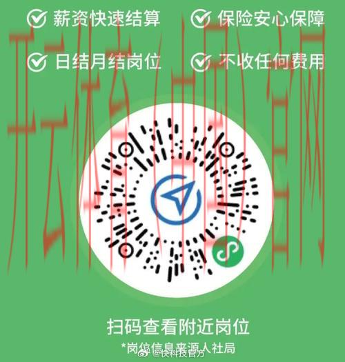 云开体育app登录,安全便捷的账号保护指南