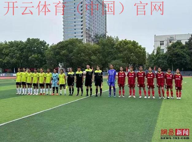 开云足球官网，让您了解球队的青春梯队实力