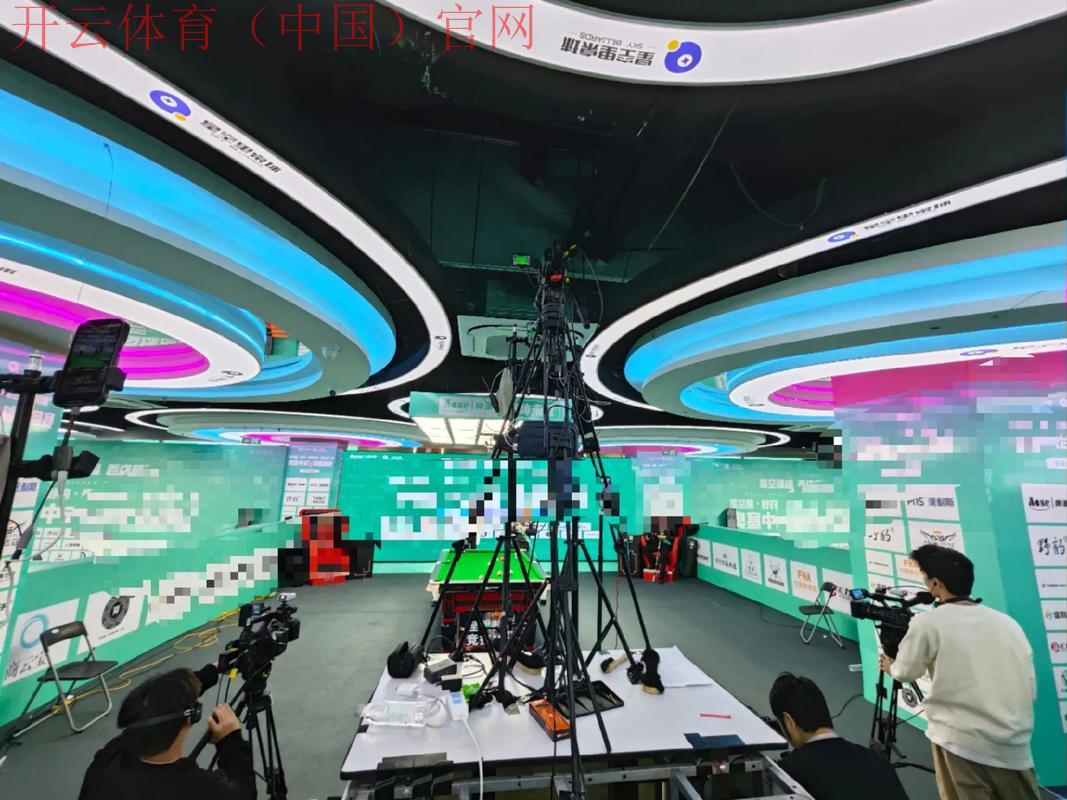 云开体育官网登录，直击全球顶级赛事直播