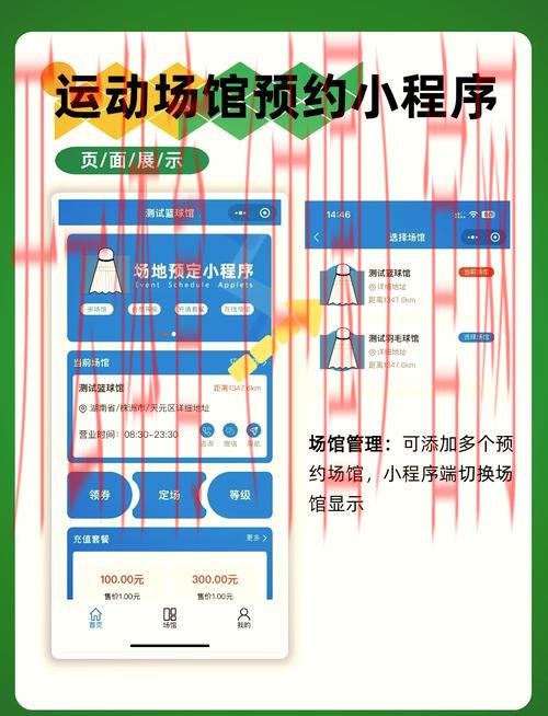 开云体育官方入口,如何开启多样化体育观赛服务 开云体育官方入口,如何开启多样化体育观赛服务