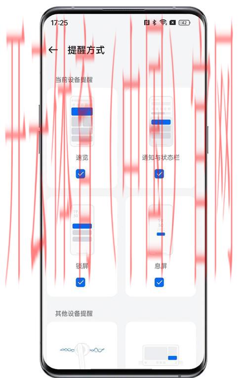 开云app官网，带你玩转所有重要使用功能点
