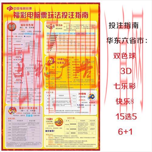 开yun体育官网, 常见的投注误区及避坑指南 开yun体育官网, 常见的投注误区及避坑指南